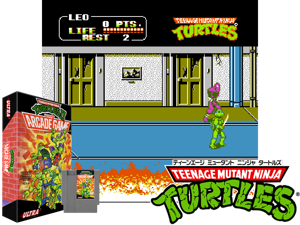 Teenage Mutant Ninja Turtles II - The Arcade Game (PC10) Cover